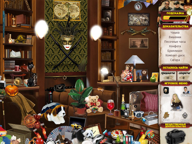 �������� � ���� ���� ����� ������