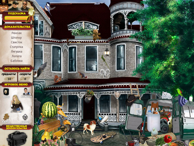 �������� � ���� ���� ����� ������