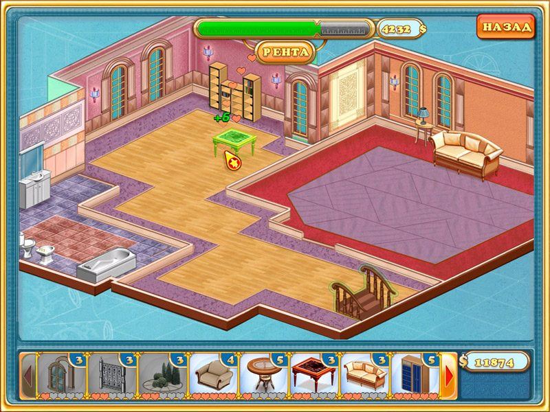 �������� � ���� ���� ����� �����