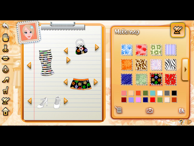 �������� � ���� ���� �������� ��������. ���������