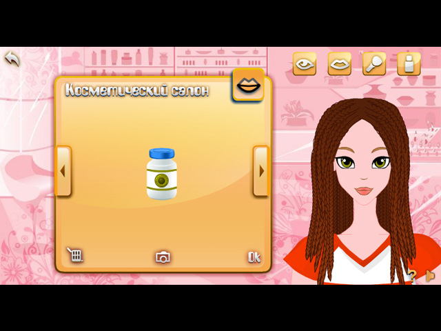 �������� � ���� ���� �������� ��������. ���������