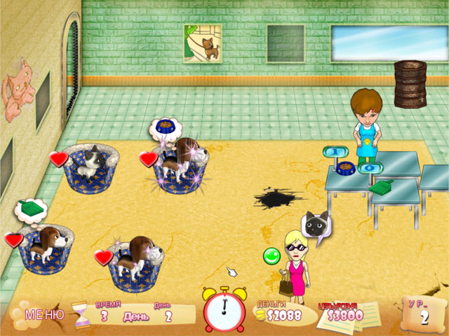 �������� � ���� ���� ���, ���� � �����