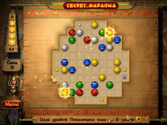 �������� � ���� ���� ������ �������