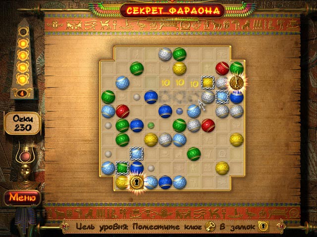 �������� � ���� ���� ������ �������