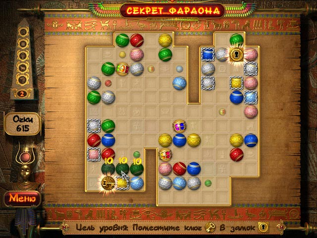 �������� � ���� ���� ������ �������