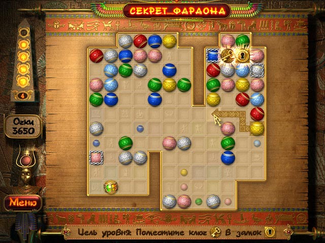 �������� � ���� ���� ������ �������