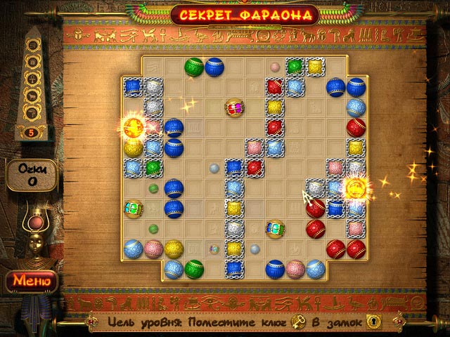 �������� � ���� ���� ������ �������