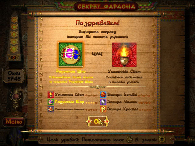 �������� � ���� ���� ������ �������