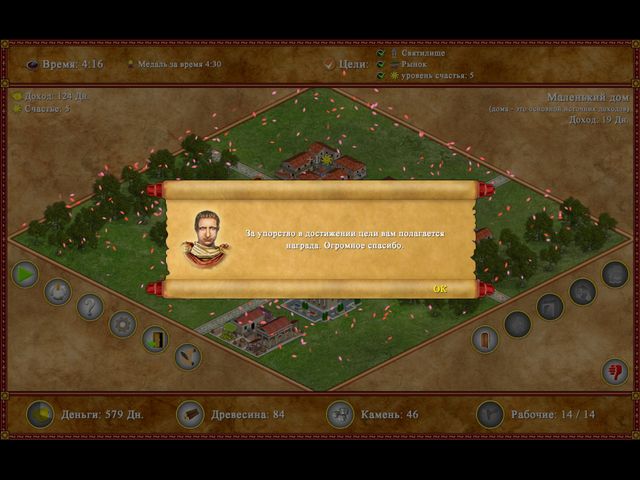 �������� � ���� ���� ������� �������