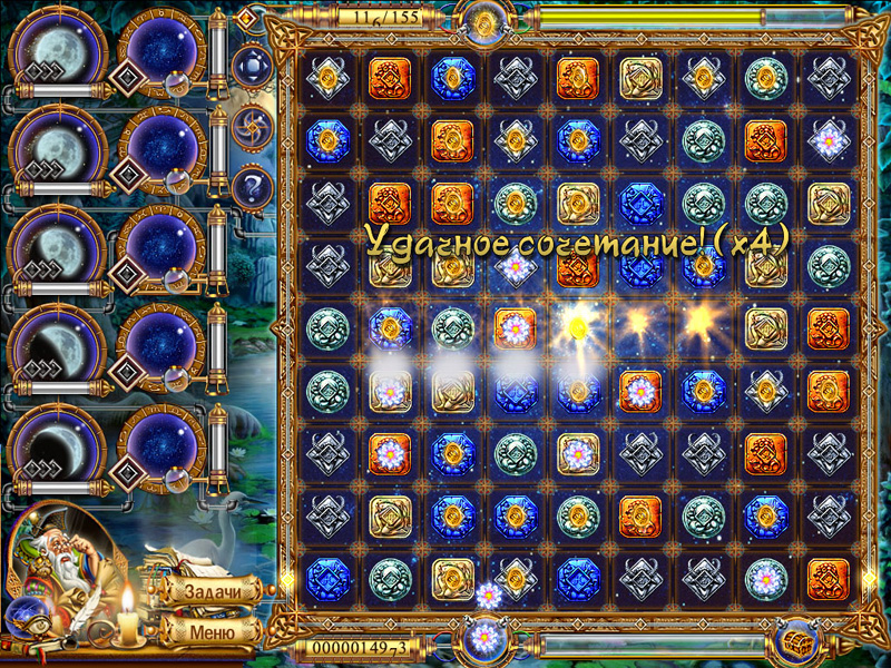 �������� � ���� �������� ��������