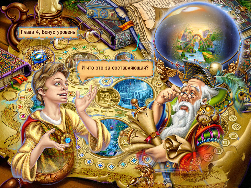 �������� � ���� �������� ��������