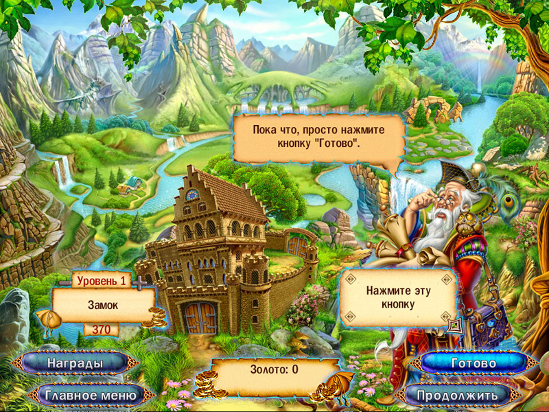 �������� � ���� �������� ��������