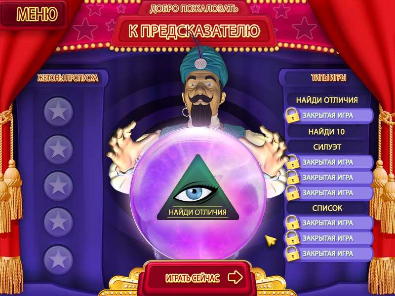 �������� � ���� ��� ���������� ���������