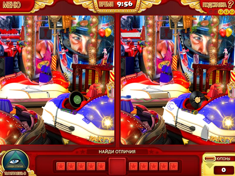 �������� � ���� ��� ���������� ���������