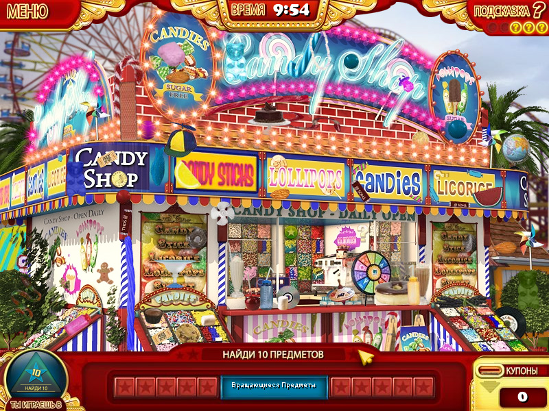 �������� � ���� ��� ���������� ���������