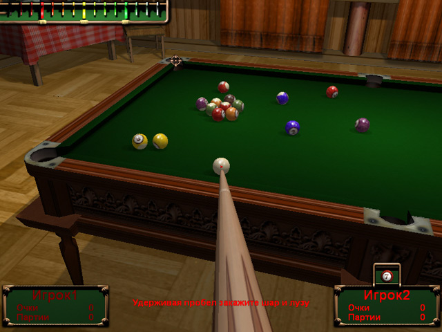 �������� � ���� ���� �������