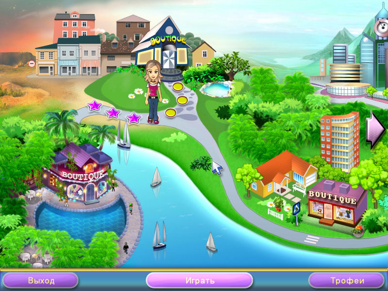 �������� � ���� ������ �����. ������� ������