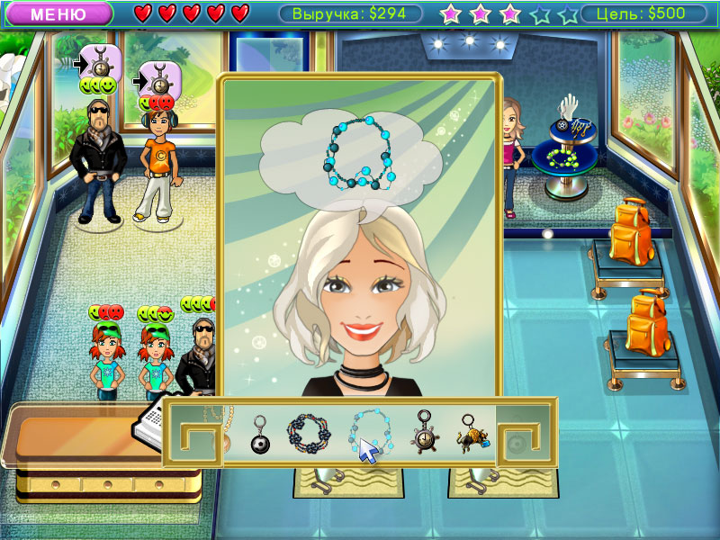 �������� � ���� ������ �����. ������� ������