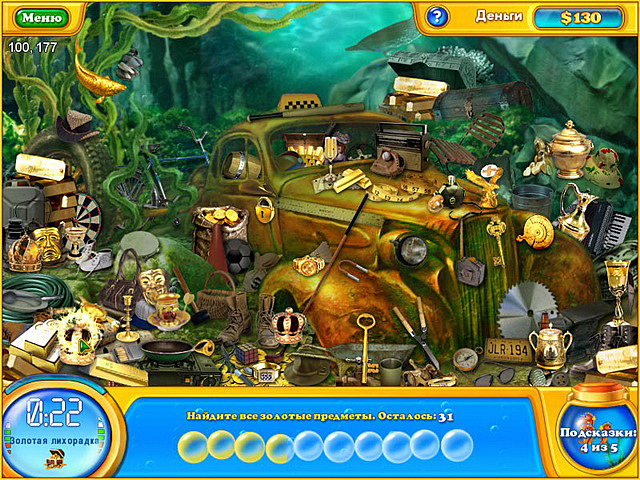 �������� � ���� ���� ������ H2O. ��������� �������