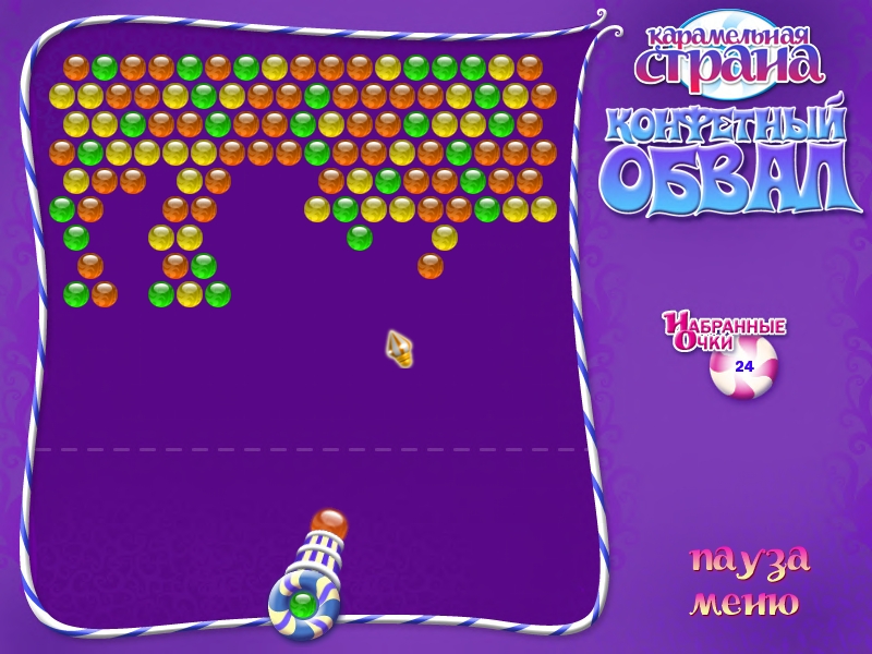 �������� � ���� ����������� ������