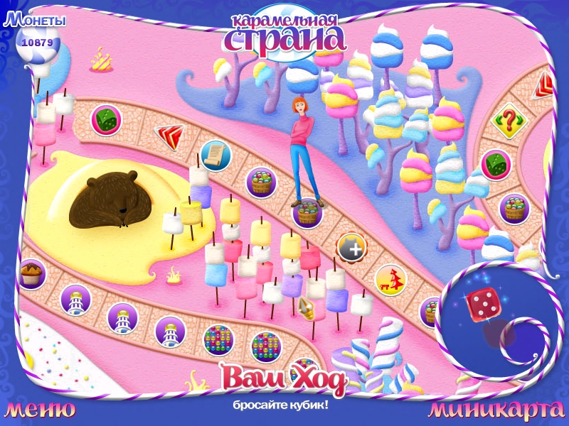 �������� � ���� ����������� ������