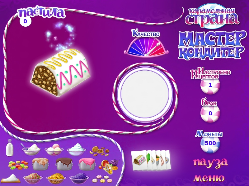 �������� � ���� ����������� ������