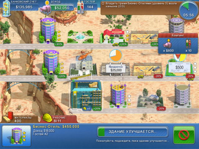 �������� � ���� ���� ������ ������