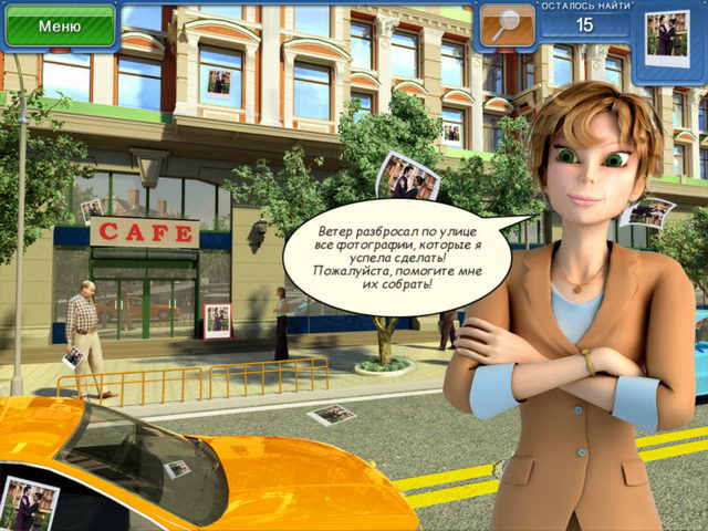 �������� � ���� ���� ������ ������