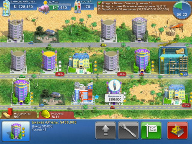 �������� � ���� ���� ������ ������