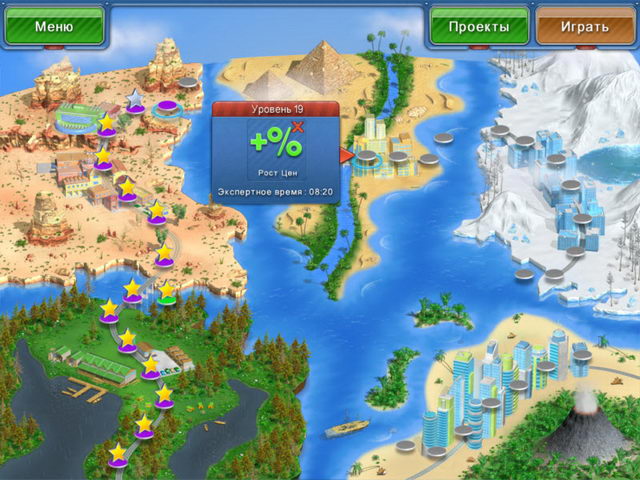 �������� � ���� ���� ������ ������