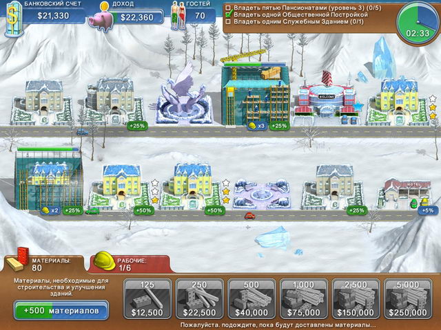 �������� � ���� ���� ������ ������