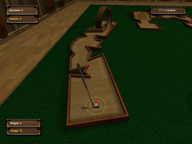 �������� � ���� ���� ����-�����. ���������