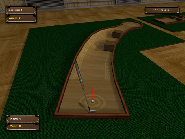 �������� � ���� ���� ����-�����. ���������