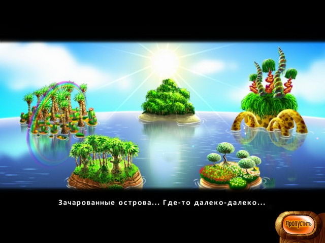 �������� � ���� ���� ������������ �������