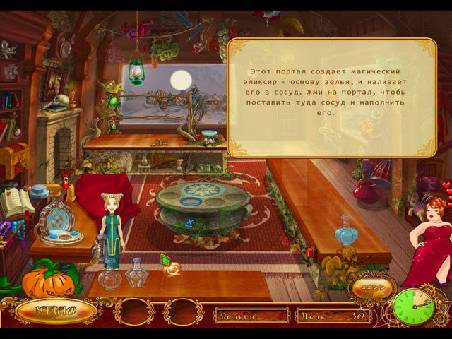 �������� � ���� ���� ������������ ���� � ����� ���������� ����