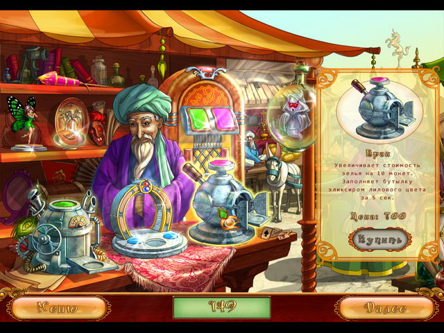 �������� � ���� ���� ������������ ���� � ����� ���������� ����