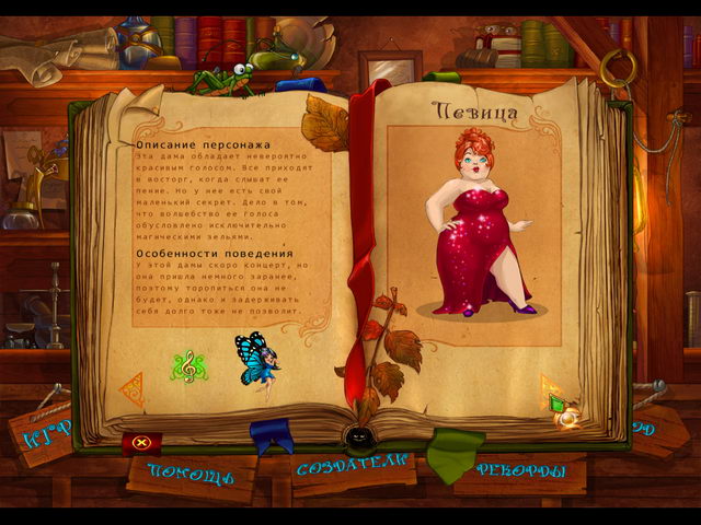 �������� � ���� ���� ������������ ���� � ����� ���������� ����