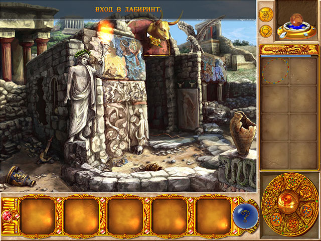 �������� � ���� ���� ���������� ������������. ������ ����