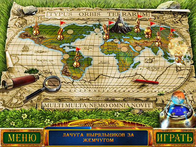 �������� � ���� ���� ���������� ������������. ������ ����