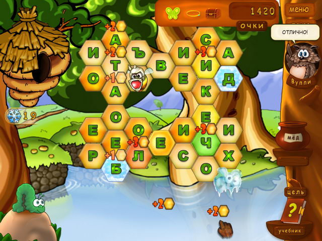 �������� � ���� ���� ������� �����������