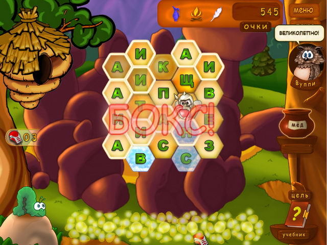 �������� � ���� ���� ������� �����������