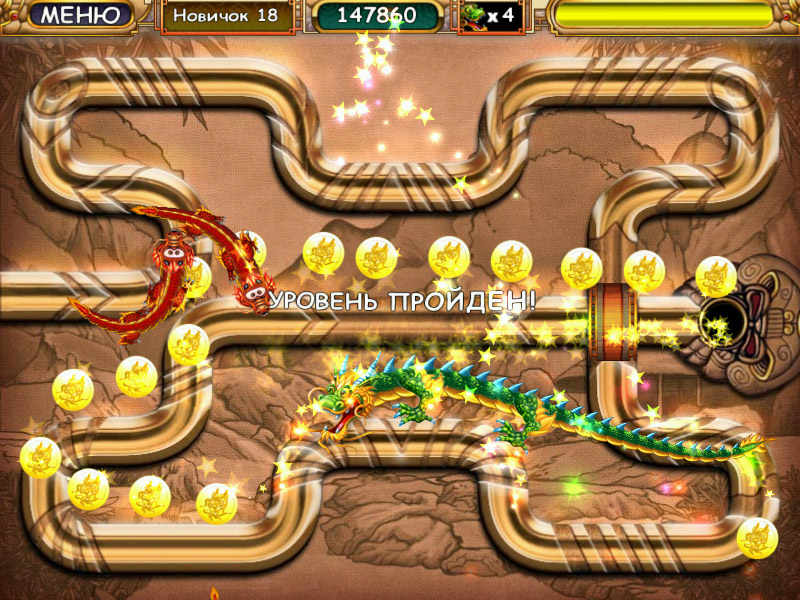 �������� � ���� ��������