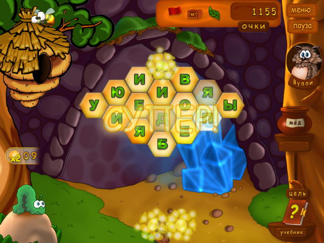 �������� � ���� ���� ������� �����������