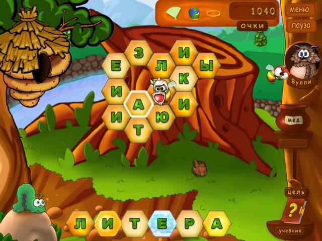 �������� � ���� ���� ������� �����������