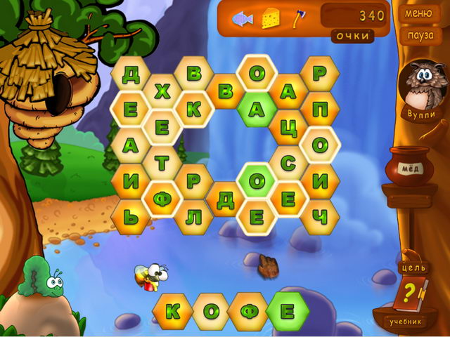 �������� � ���� ���� ������� �����������