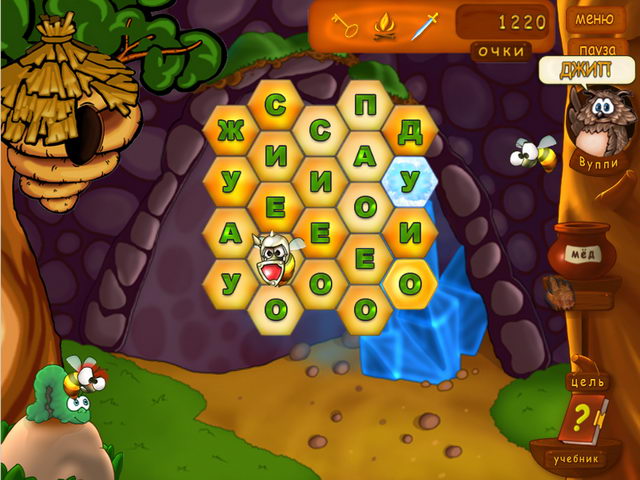 �������� � ���� ���� ������� �����������