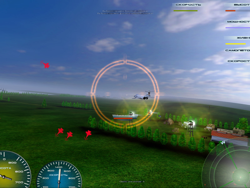 �������� � ���� ����� ���� 3. �������� �����