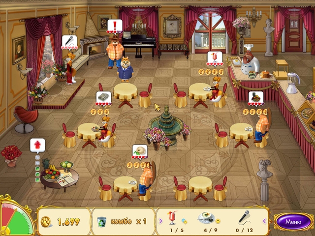 �������� � ���� ���� ������