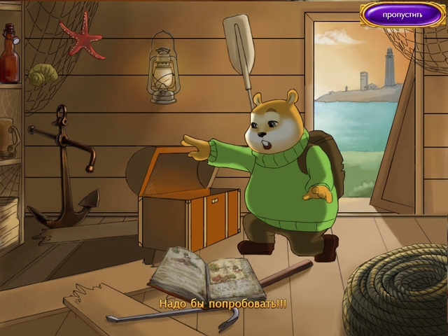 �������� � ���� ���� ������