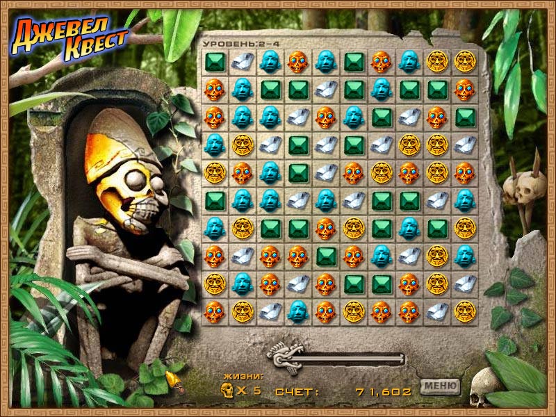 �������� � ���� ������ �����